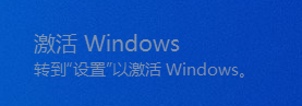 微软封杀Windows数字激活！插图1